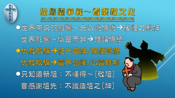 圖片-13.jpg