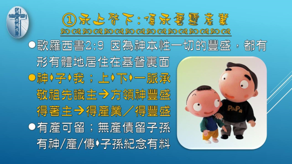 圖片-15.jpg