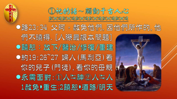 圖片-11.jpg