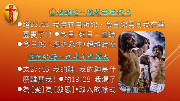 圖片-12.jpg