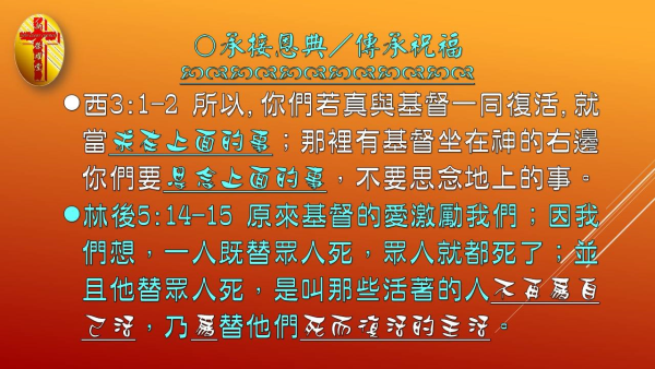 圖片-16.jpg