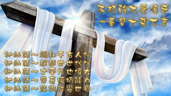 圖片-17.jpg