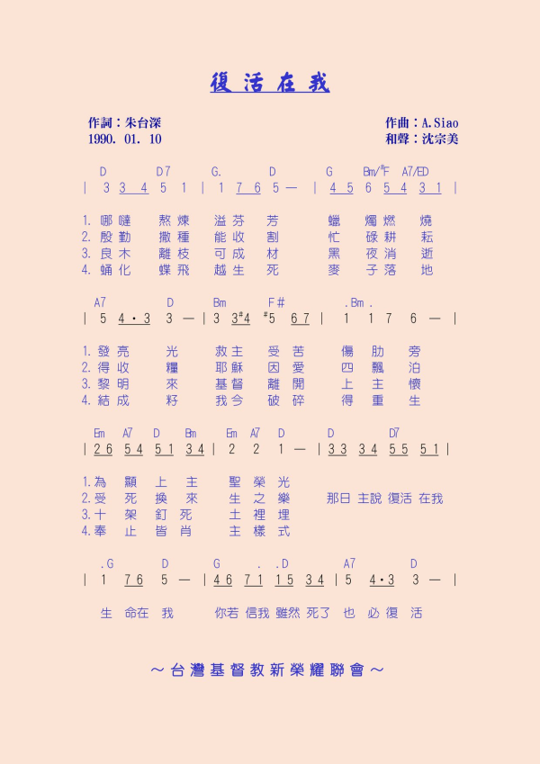 圖片-20.jpg