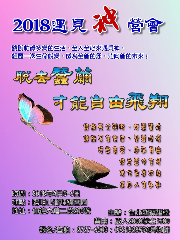 圖片-02.jpg