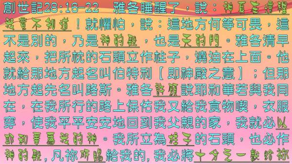 圖片-11.jpg
