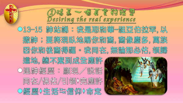 圖片-12.jpg