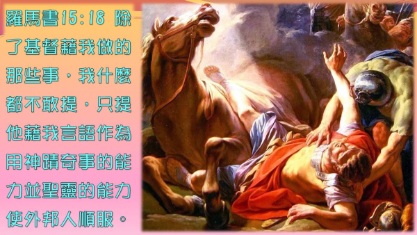 圖片-16.jpg