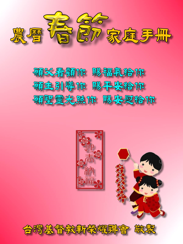 圖片-01.jpg
