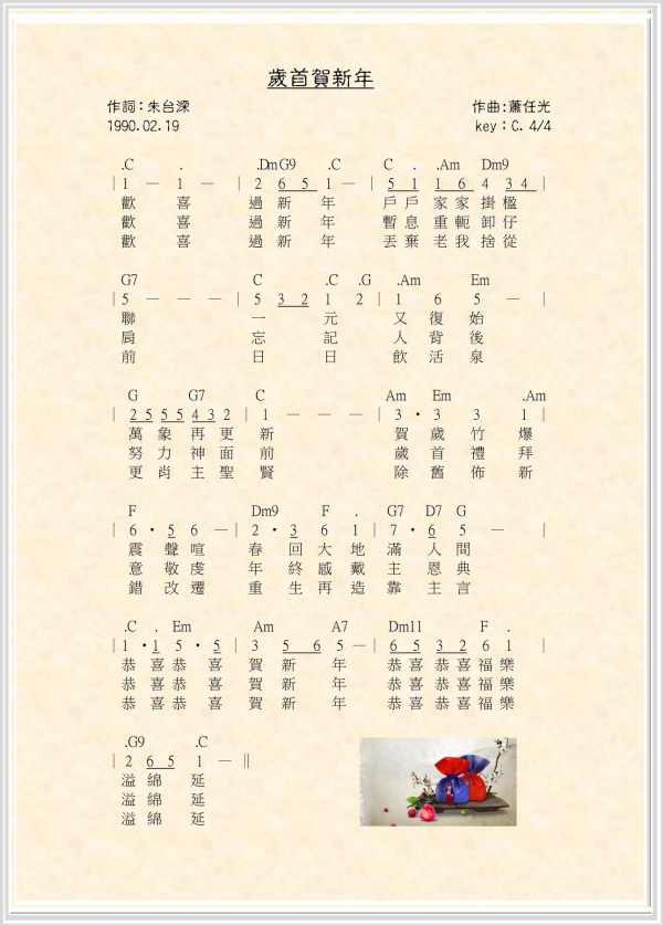 圖片-04.jpg