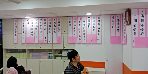 圖片-04.jpg