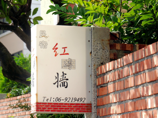 圖片-08.jpg