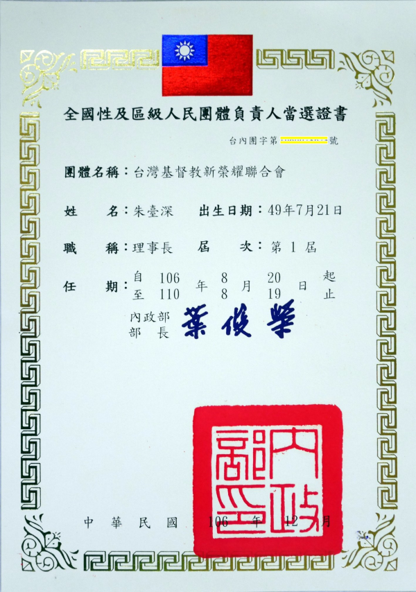 圖片-03.jpg