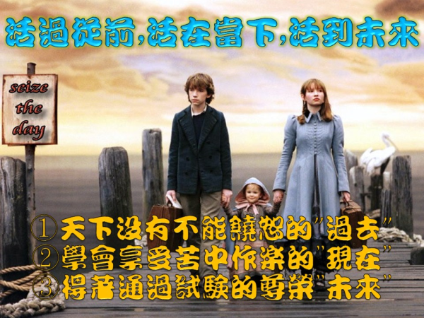 圖片-07投影片7.JPG