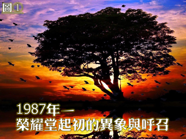 圖片-08投影片8.JPG