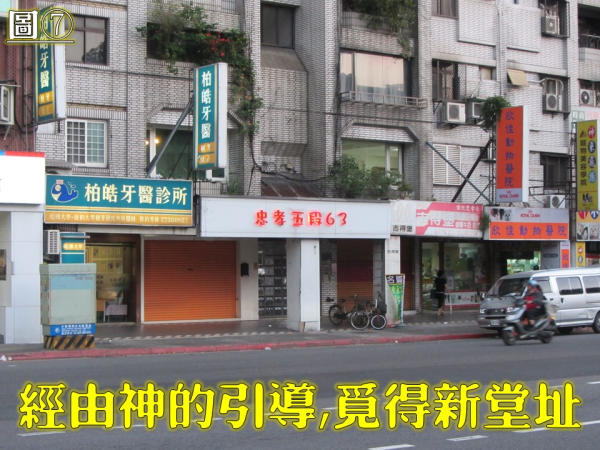 圖片-14投影片14.JPG