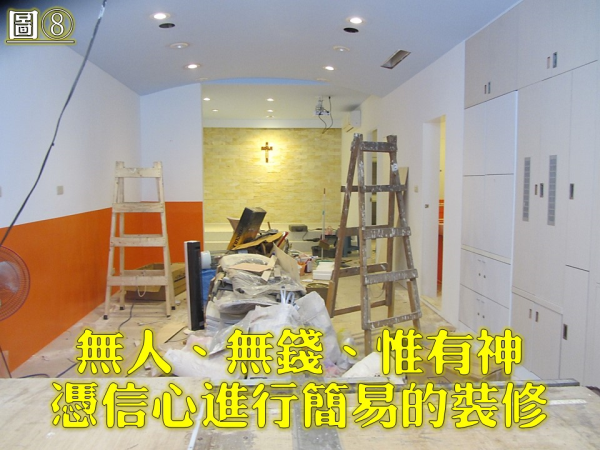 圖片-15投影片15.JPG