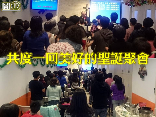 圖片-26投影片26.JPG