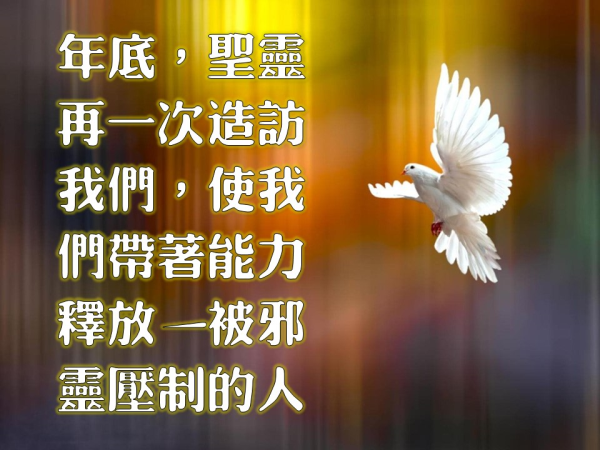 圖片-28投影片29.JPG