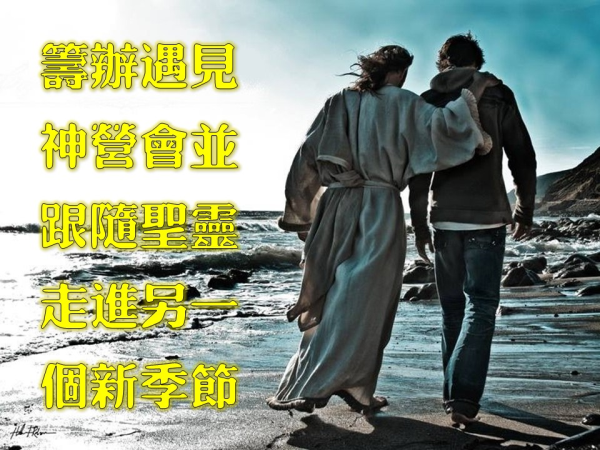 圖片-29投影片30.JPG