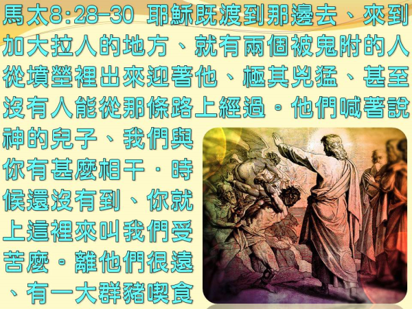 圖片-04.JPG