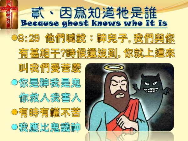 圖片-07.JPG
