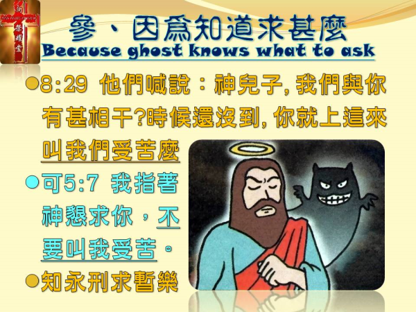 圖片-08.JPG