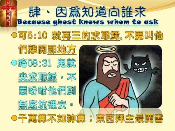 圖片-09.JPG