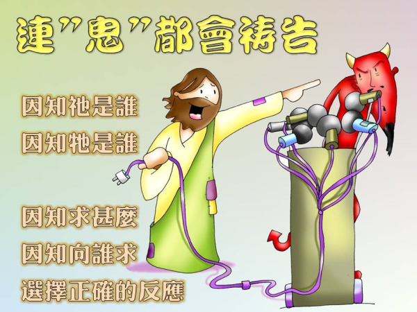 圖片-12.JPG
