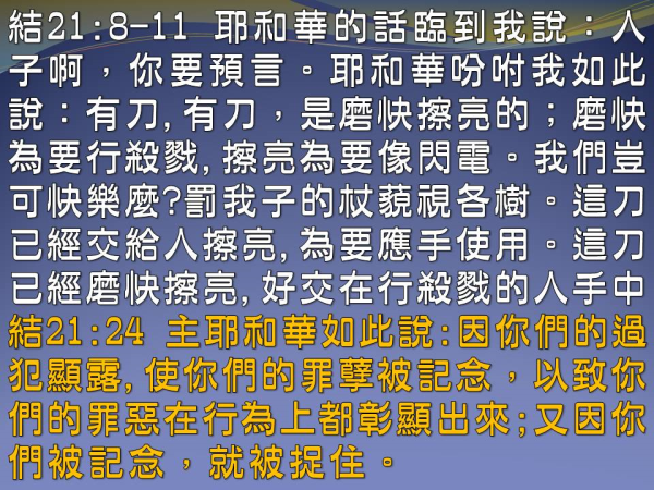 圖片-05.JPG