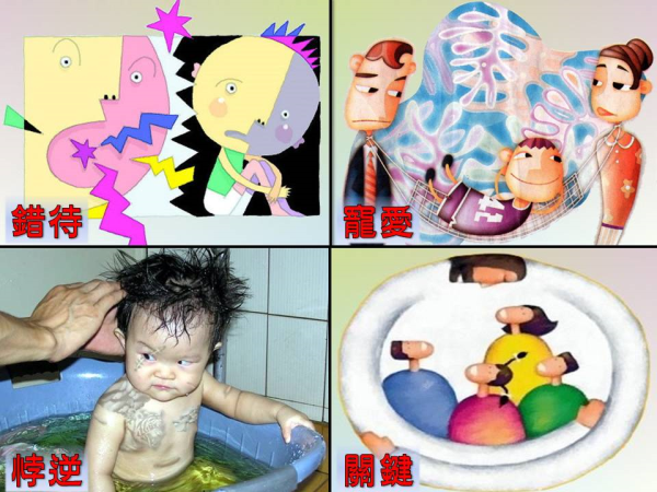 圖片-03.JPG