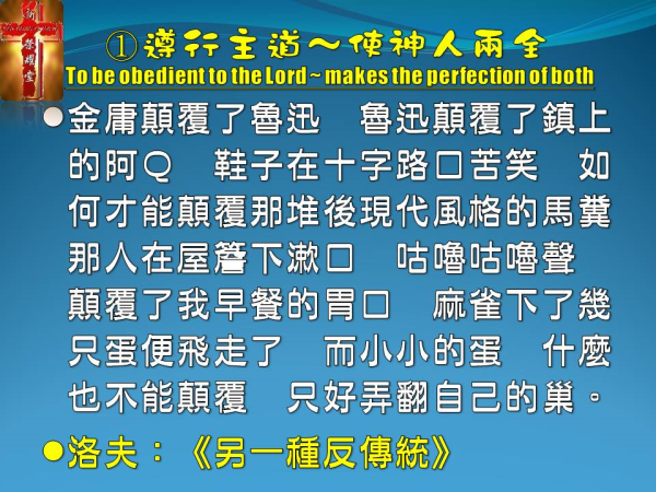 圖片-06.JPG