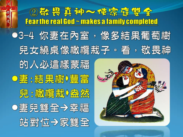 圖片-08.JPG