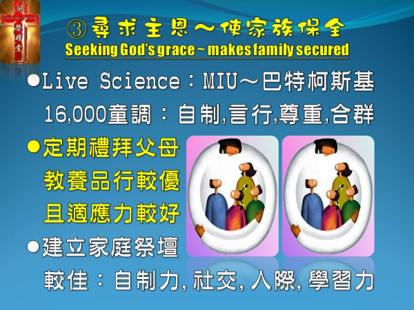 圖片-11.JPG