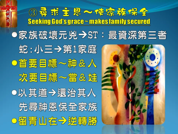 圖片-12.JPG
