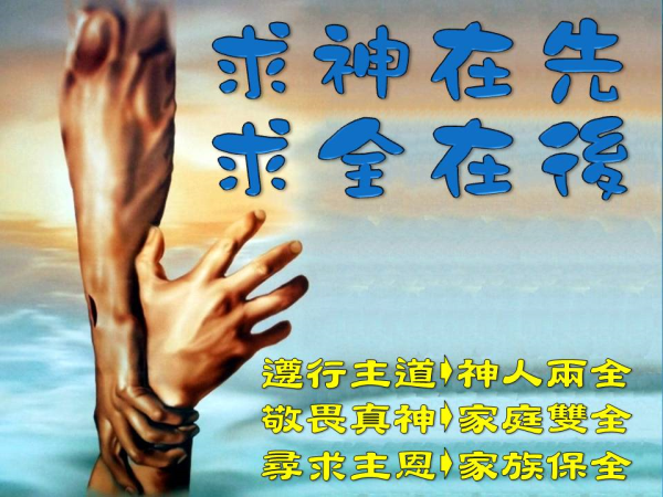 圖片-13.JPG