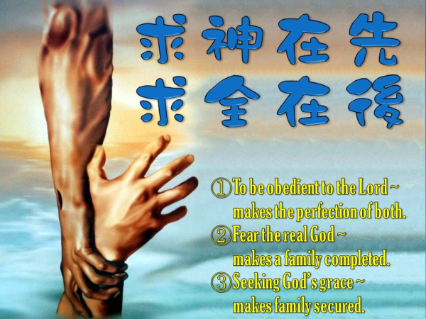 圖片-14.JPG