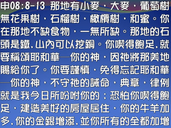 圖片-03.JPG