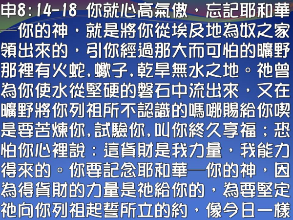 圖片-04.JPG