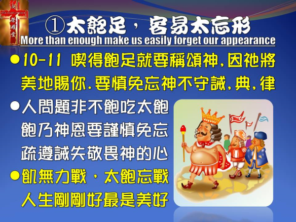 圖片-05.JPG