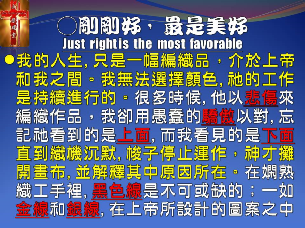 圖片-12.JPG