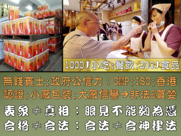 圖片-03.JPG
