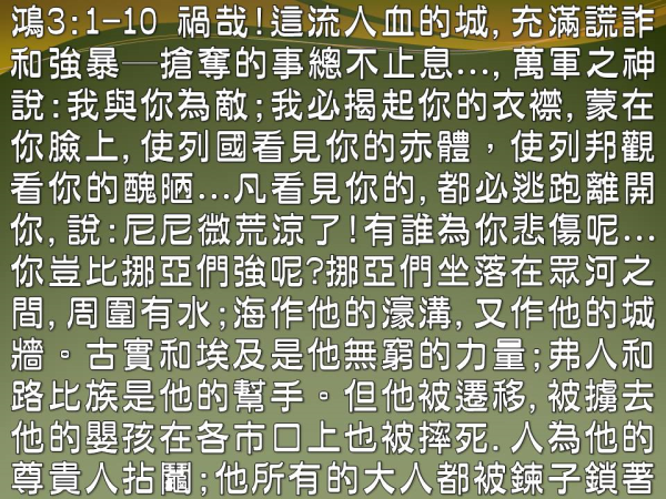 圖片-06.JPG
