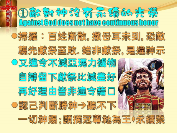 圖片-09.JPG