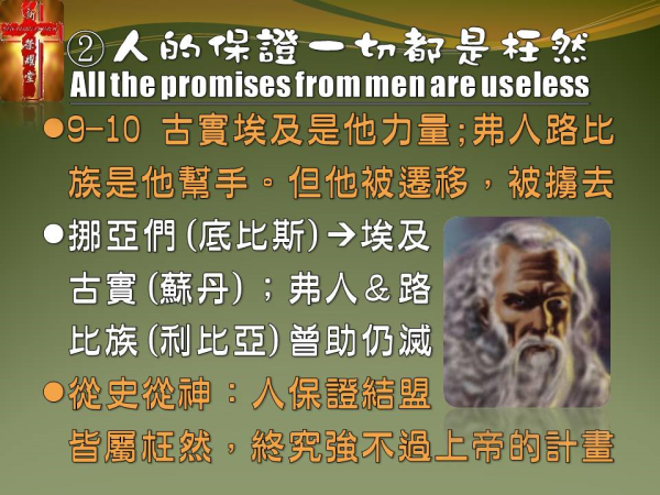 圖片-10.JPG