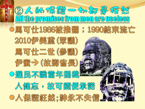 圖片-11.JPG