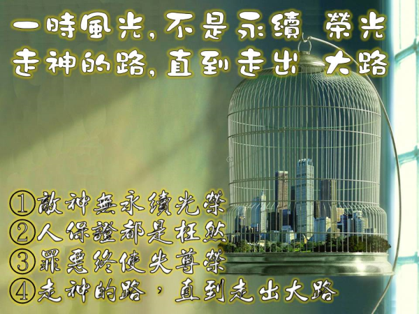 圖片-15.JPG