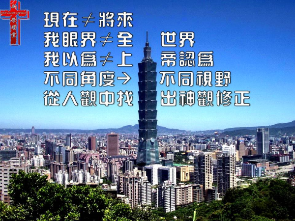圖片-04.JPG