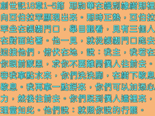 圖片-05.JPG