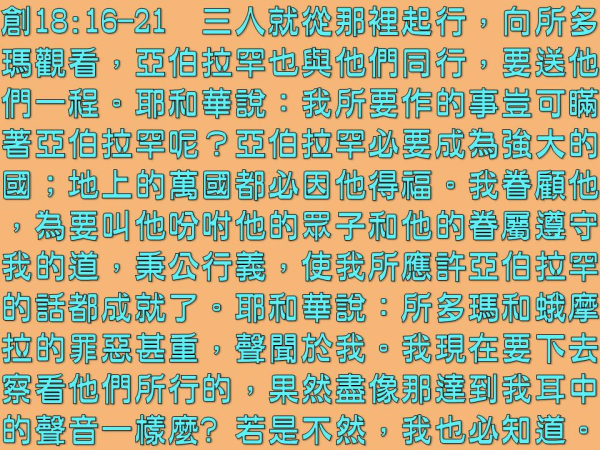 圖片-07.JPG