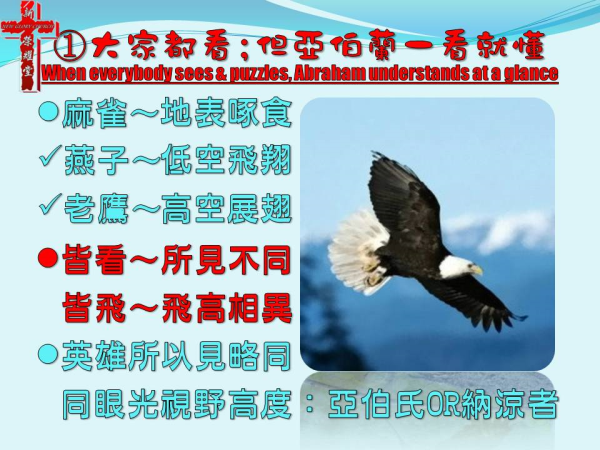 圖片-09.JPG